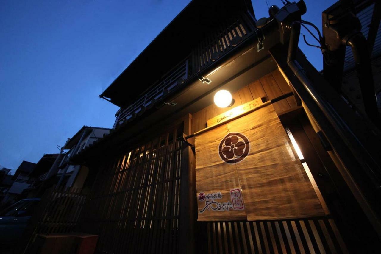 Yamagata Kyomachi Hatago Nishijin Kyoto Exteriör bild