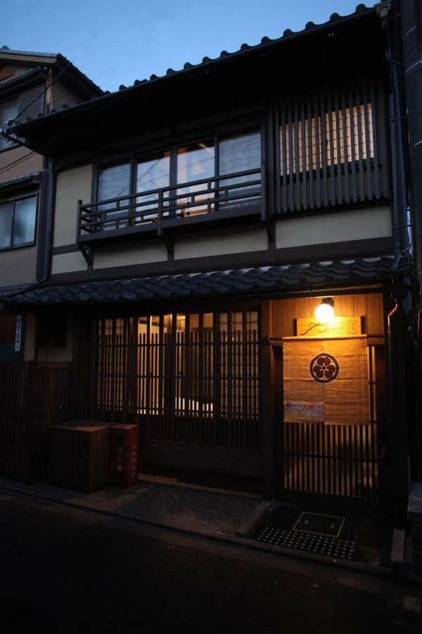 Yamagata Kyomachi Hatago Nishijin Kyoto Exteriör bild