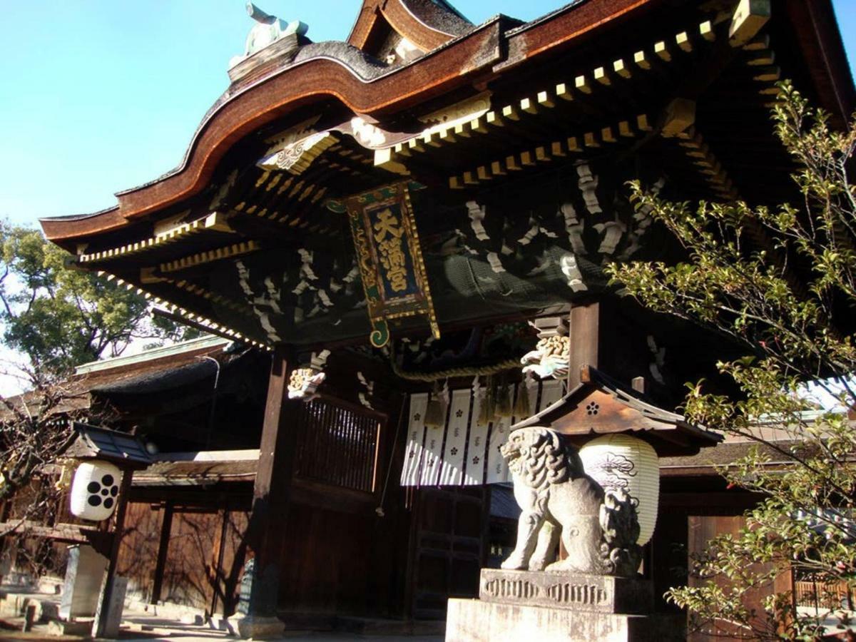 Yamagata Kyomachi Hatago Nishijin Kyoto Exteriör bild